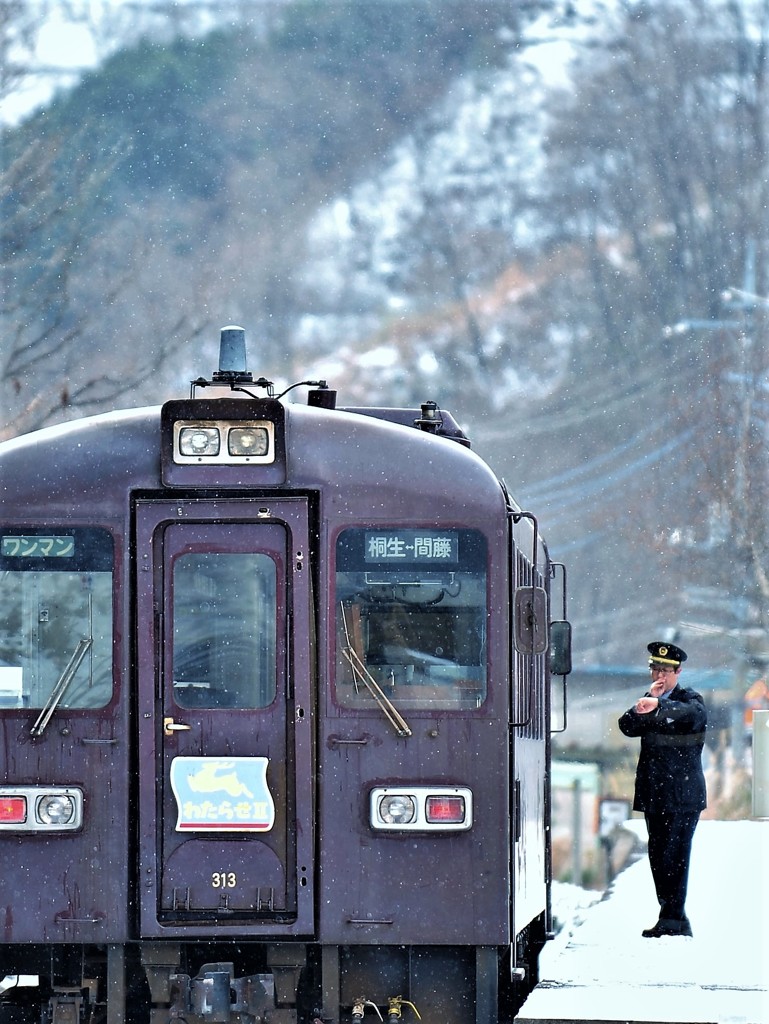 タイム