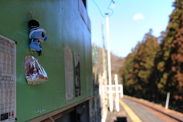 ほっこり駅