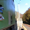ほっこり駅