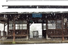 駅