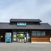 長閑な時間