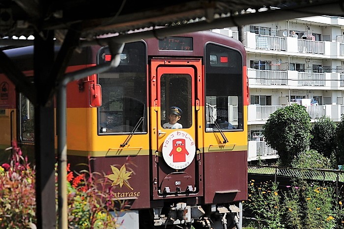 鉄道少年