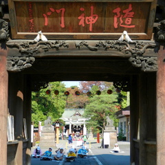 回想