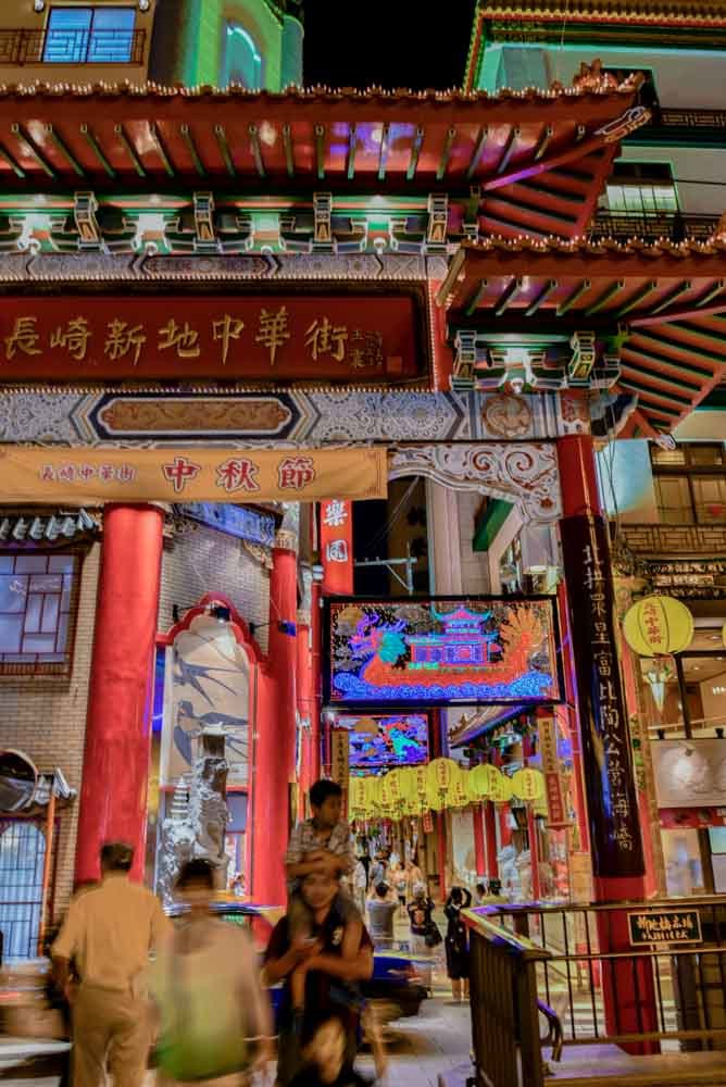 長崎新地中華街　中秋節