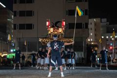 稽古
