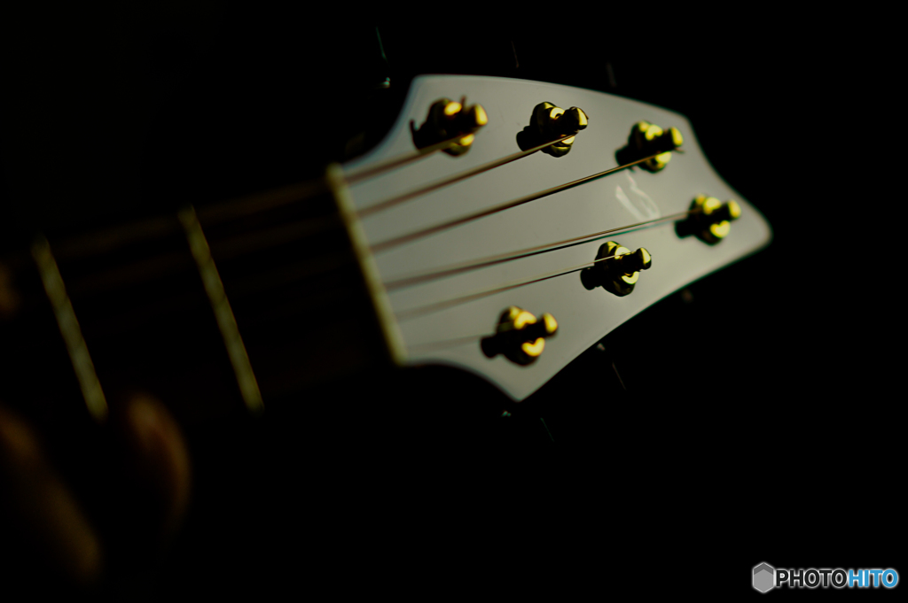 guitar