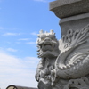 青と竜