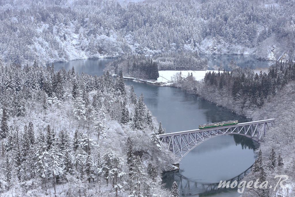 The first bridge