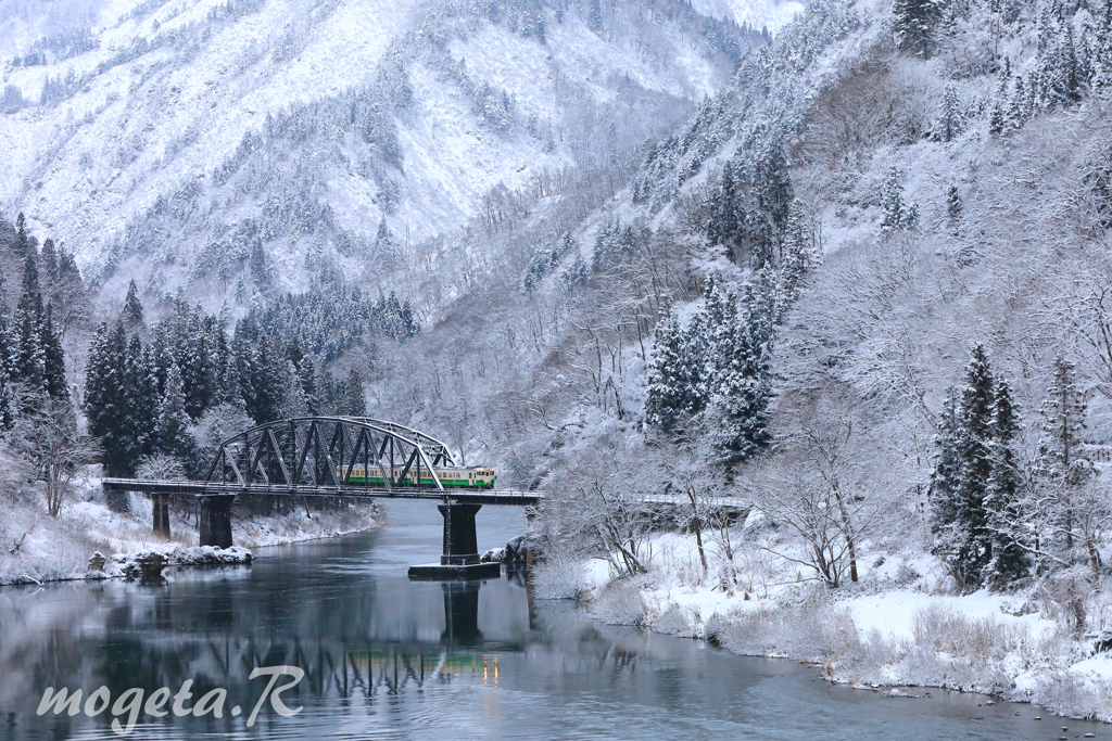 The 4th bridge