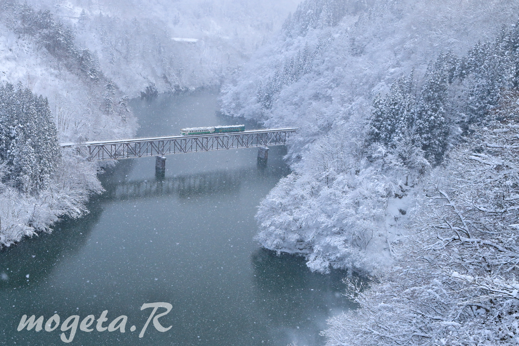 Cross a bridge
