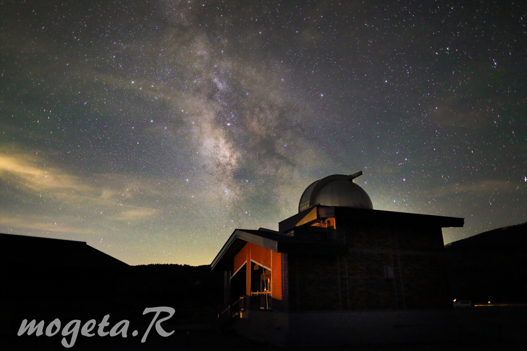 Observatory