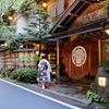 鞍馬山の舞妓