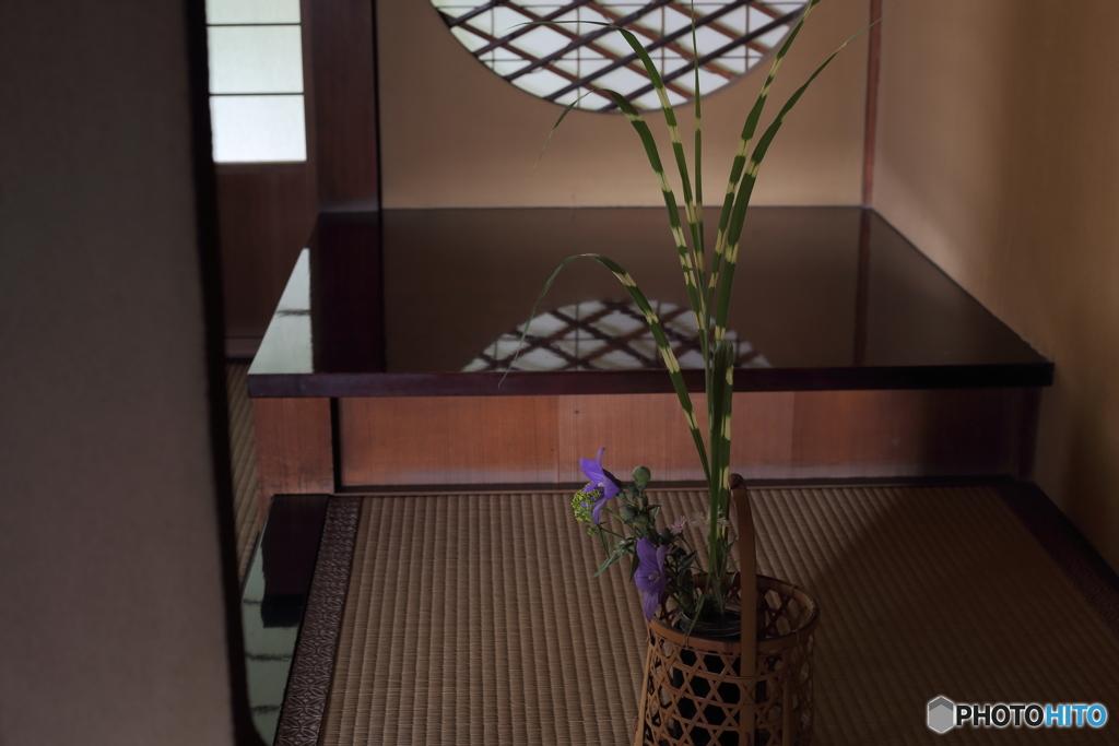 和の美