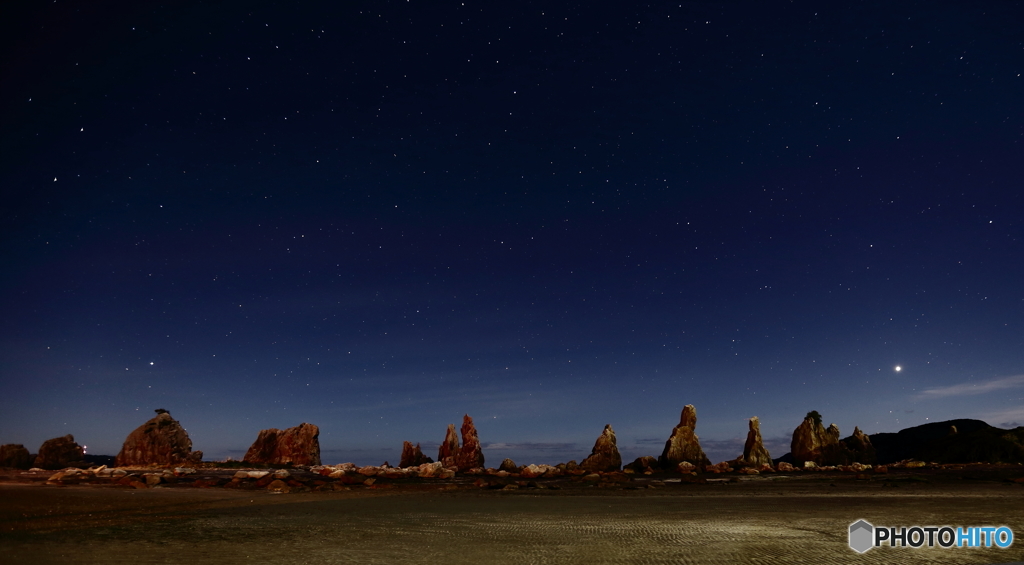 異星の情景