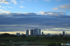 nagoya city