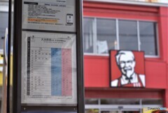 街撮り
