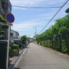 無題。