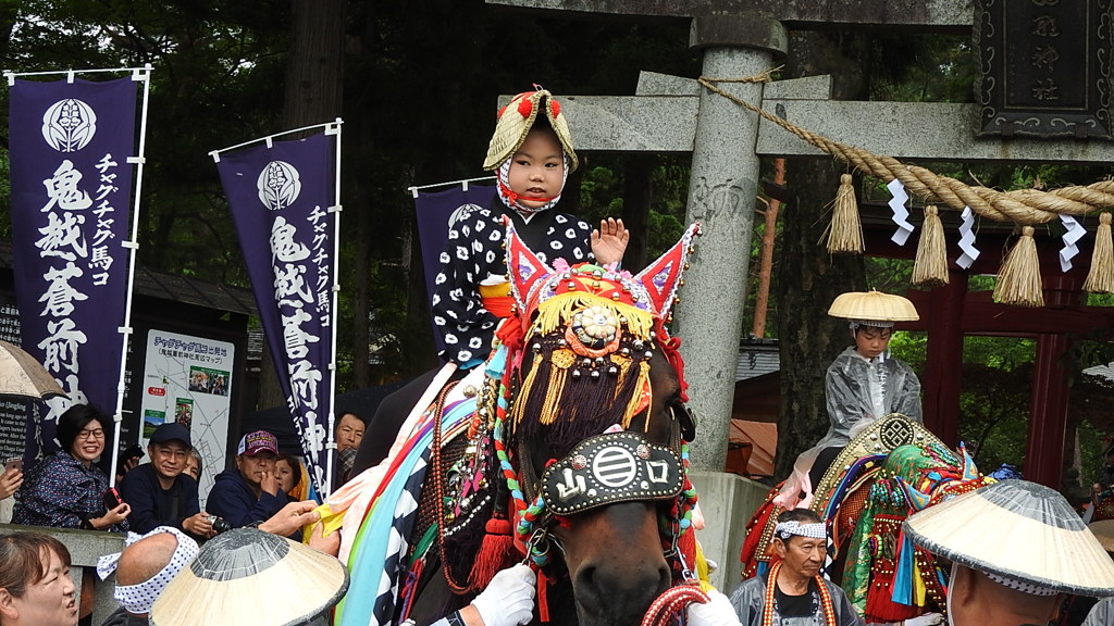 チャグチャグ馬コ