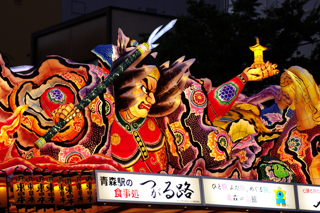 青森ねぶた祭2017