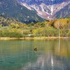 上高地の秋