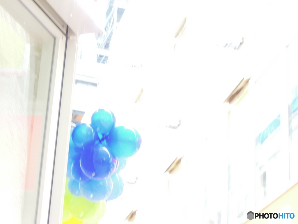 渋谷