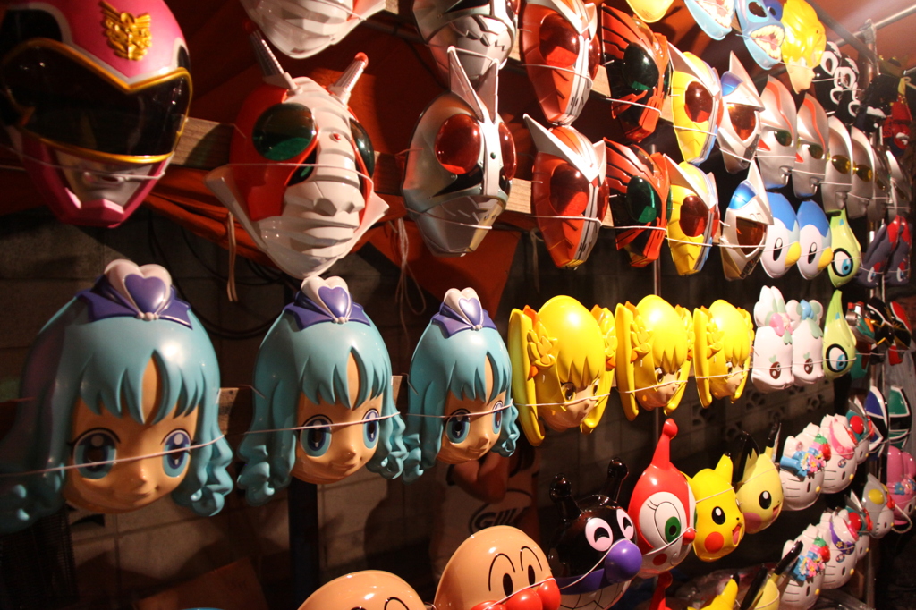 どこでかぶろうかな～