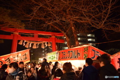 どんと祭