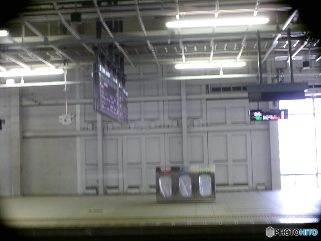 ３つ