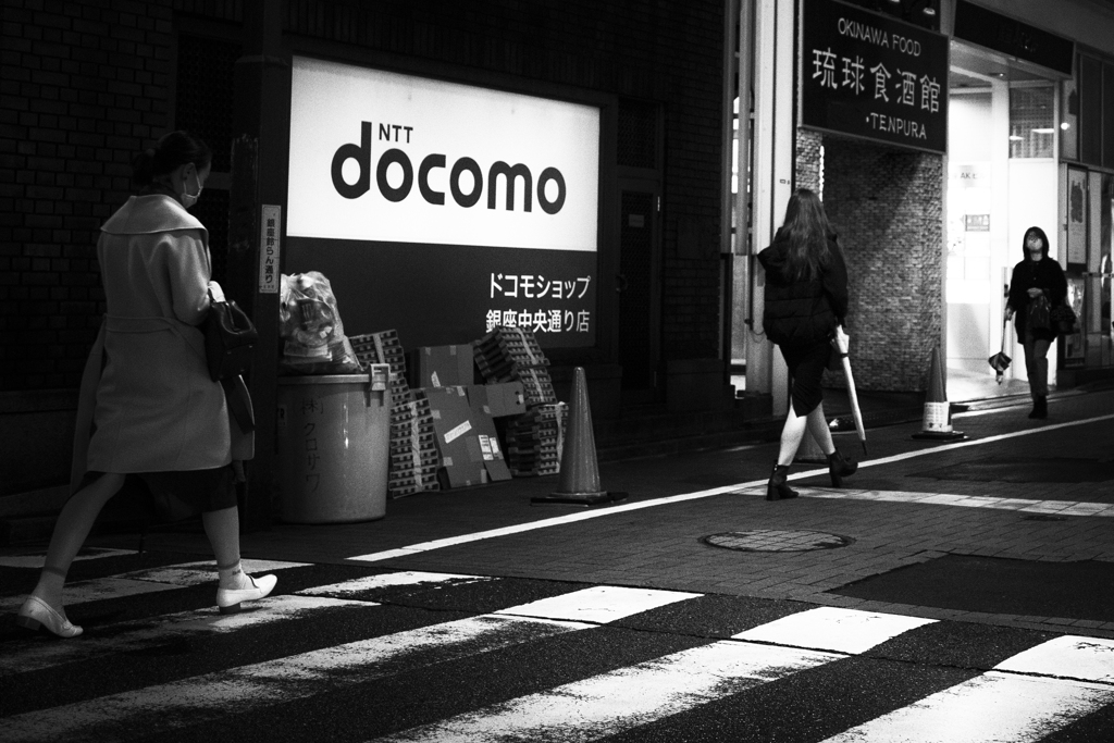 銀座のdocomo