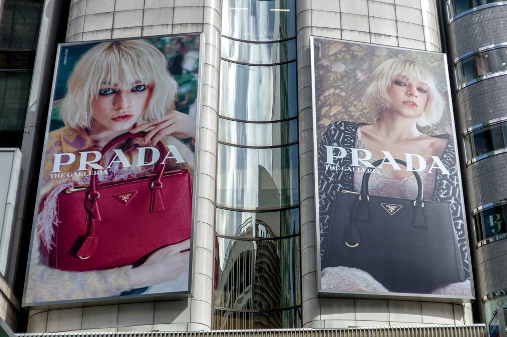 PRADA