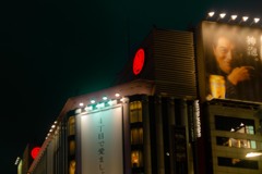 見上げてみると