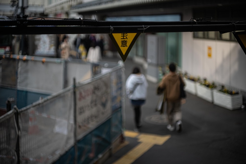 渋谷はいつも工事中