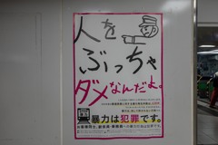 効果があるといいですね