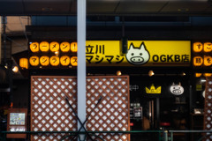 つまらない話ですが