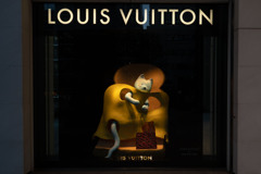 かわいいルイ・ヴィトン