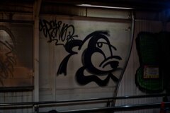 なんか憎めない