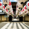 多賀大社　万灯祭（準備中）1
