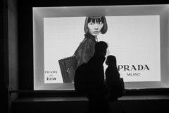 ある日の伊勢丹　のPrada