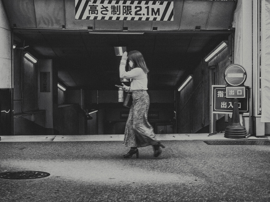 ゴメンゴメン