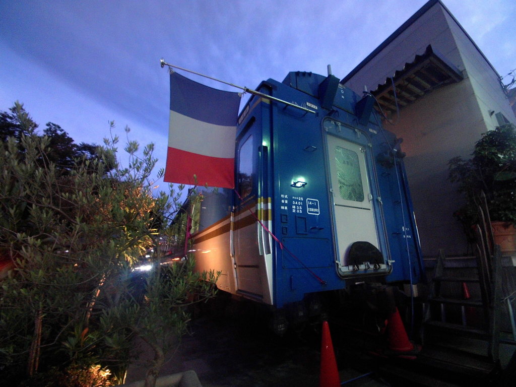 french express