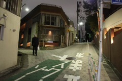 Y字路