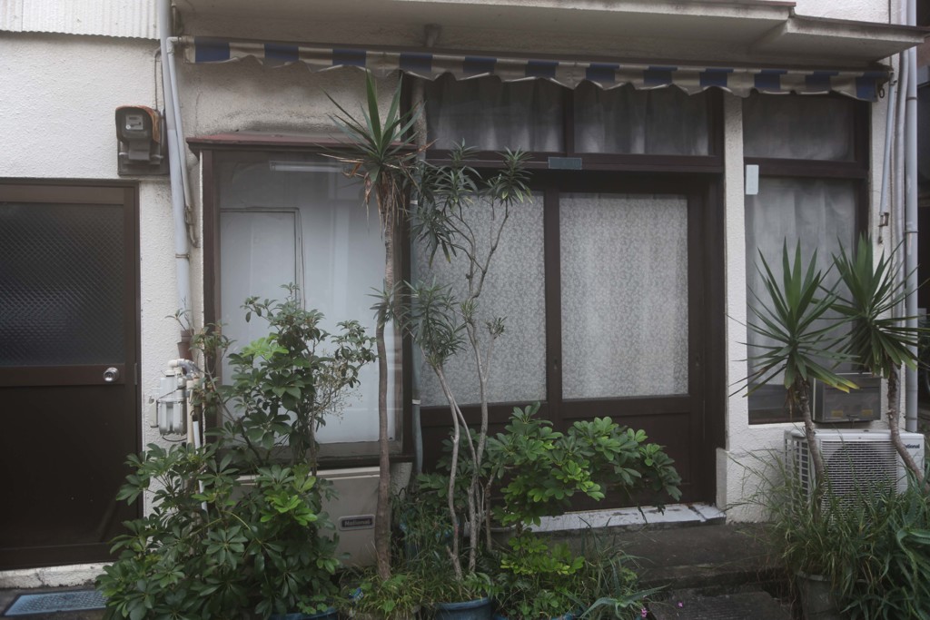 下町コロニアル