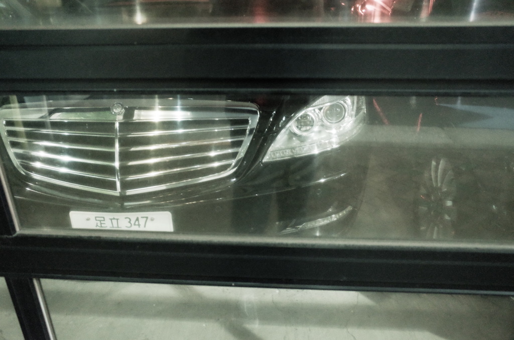 メルセデス嬢のララバイ