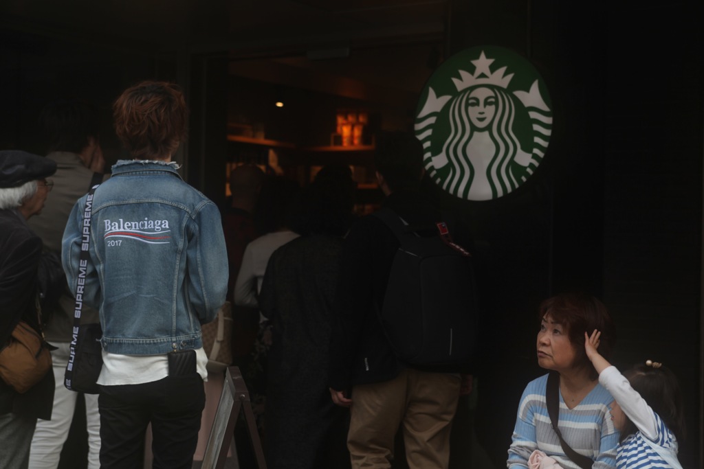 ストレンジャーズ