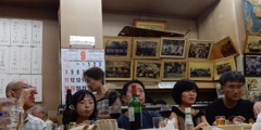 クワトロ