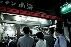 leaving "キッチン　南海" /2