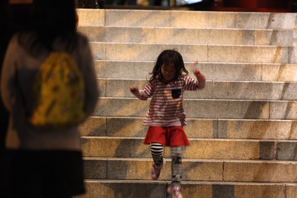step