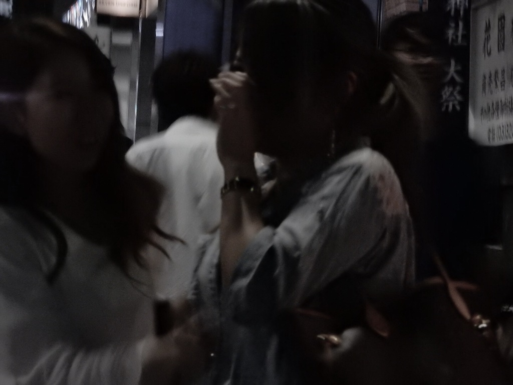 shinjyuku deep 7