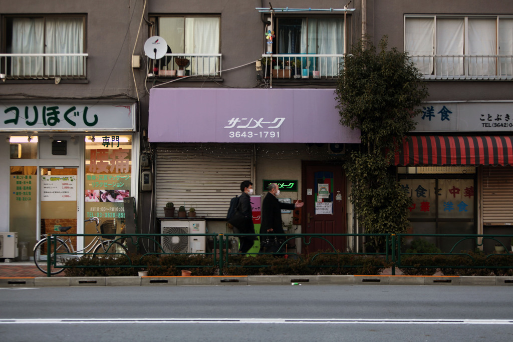 街並みについての考察