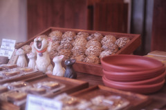 和風ｼｭｰｸﾘｰﾑ